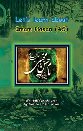 Let's Learn About Imam Hasan (a