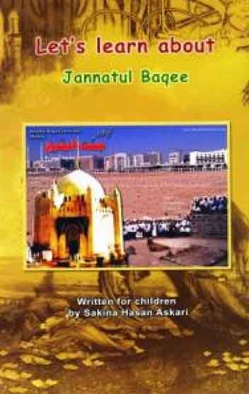 Let's Learn About Jannatul Baqee