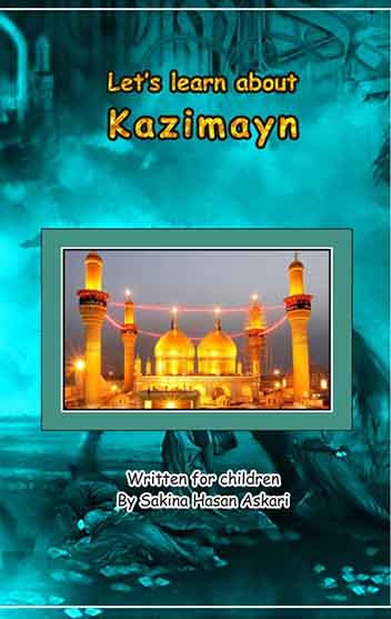 Let's Learn About Kazimayn